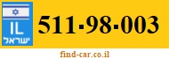 511-98-003
