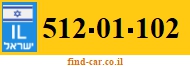 512-01-102