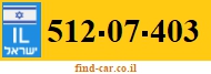 512-07-403