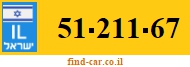 51-211-67