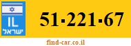 51-221-67