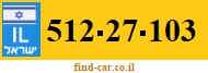 512-27-103