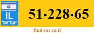 51-228-65