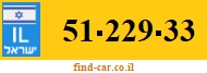 51-229-33