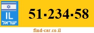 51-234-58