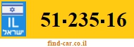 51-235-16