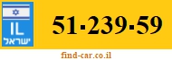51-239-59