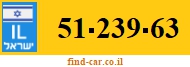 51-239-63