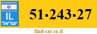 51-243-27