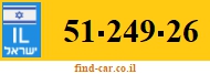 51-249-26