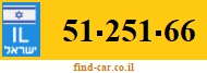 51-251-66