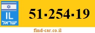 51-254-19