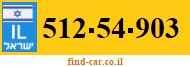 512-54-903
