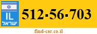 512-56-703