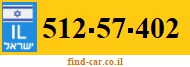 512-57-402