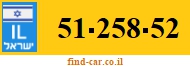 51-258-52