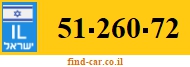51-260-72