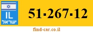 51-267-12
