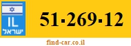 51-269-12