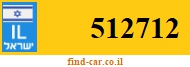 512712