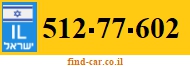 512-77-602