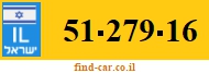 51-279-16