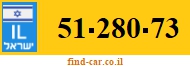 51-280-73