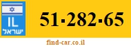 51-282-65