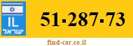 51-287-73