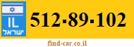 512-89-102