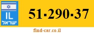 51-290-37