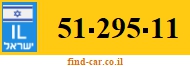51-295-11