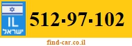 512-97-102
