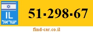 51-298-67