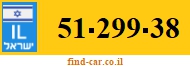 51-299-38