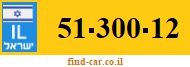 51-300-12