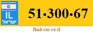 51-300-67