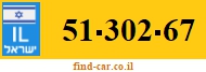 51-302-67