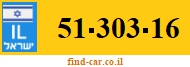 51-303-16