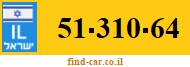 51-310-64