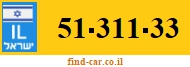51-311-33