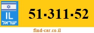 51-311-52