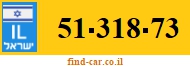 51-318-73