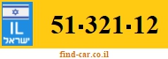 51-321-12