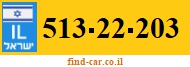513-22-203