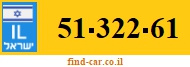51-322-61