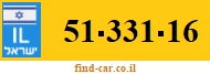 51-331-16