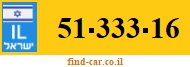 51-333-16