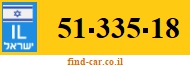 51-335-18
