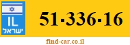 51-336-16